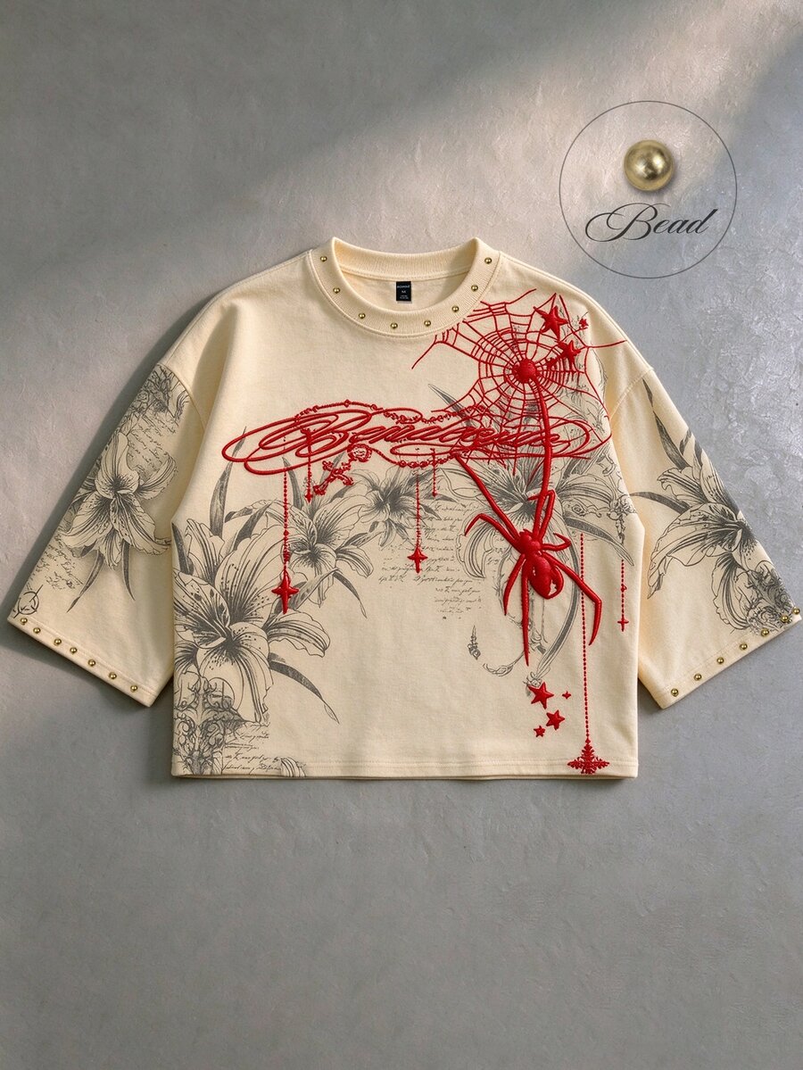 ROMWE MEN Men's Lily Print Streetwear College Casual Style Sweatshirt - Apricot - View 1