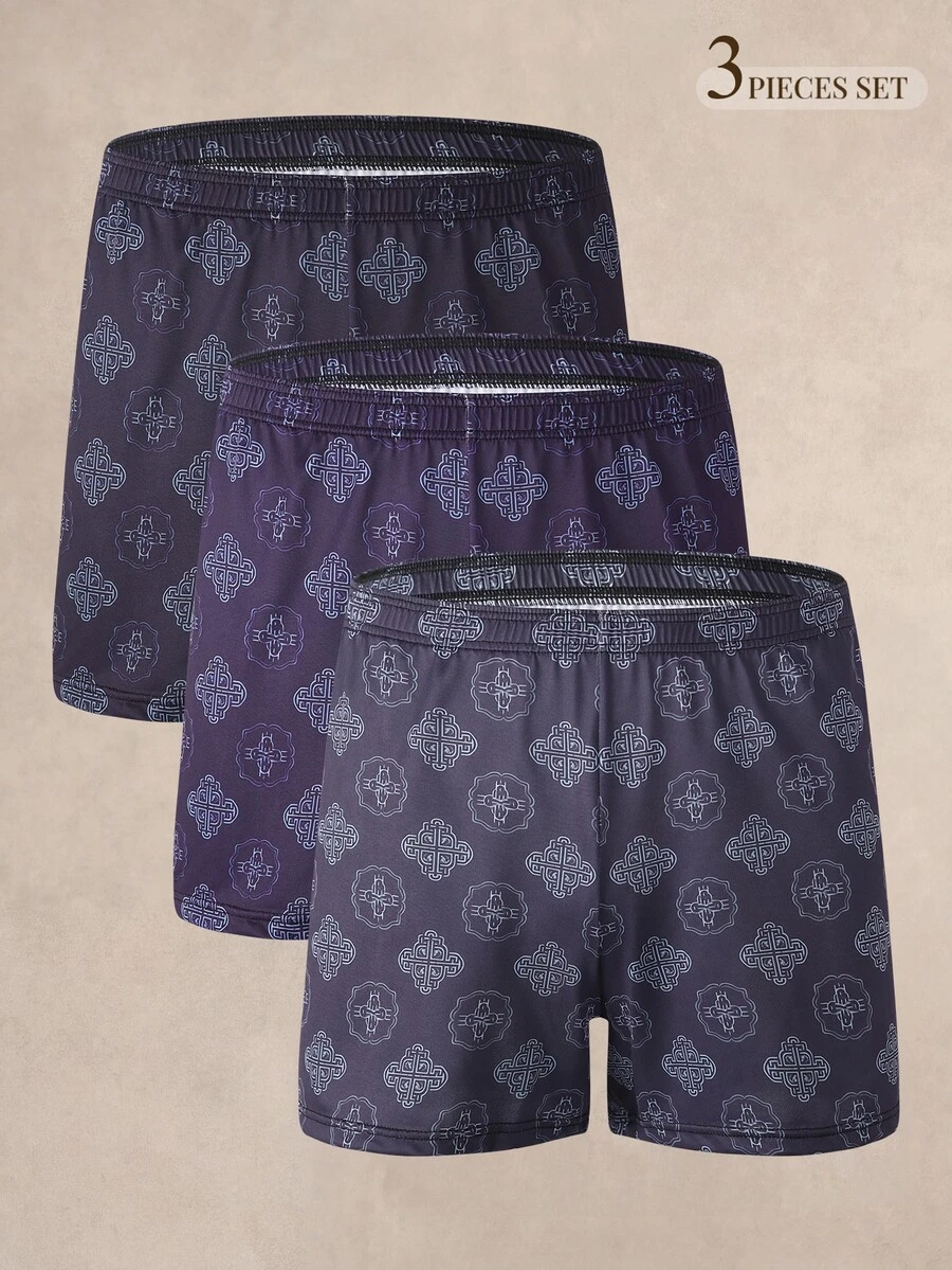 EverLounge Men's Printed Allover Pants 3 Pieces Set - Multicolor - View 1