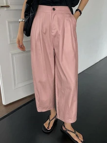 DAZY 女款素色休閒百搭日常穿著長褲 - 粉色 - 查看 7