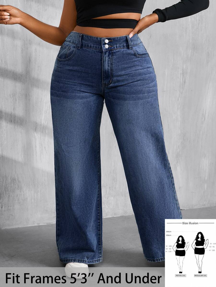 SHEIN PETITE CURVE 大尺碼女款鈕扣拉鍊寬鬆直筒休閒牛仔褲 - 深色水洗藍 - 查看 1