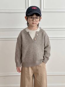Dazy Kids Young Boys Dual-Color V-Neck Sweater Casual Fashion Creative Personalized Fresh - Khaki - View 7