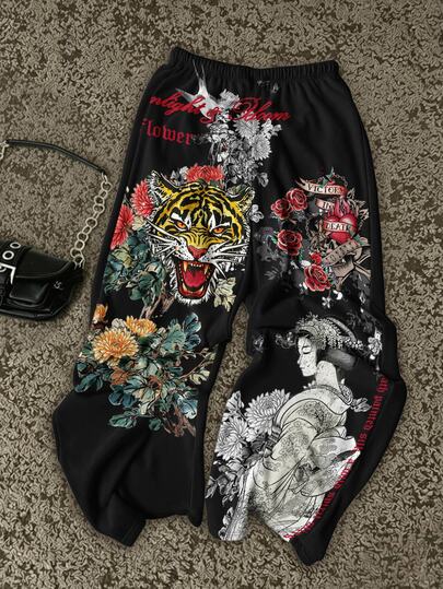Attitoon Women's Loose Casual Wide Leg Sweatpants With Letter & Tiger Print