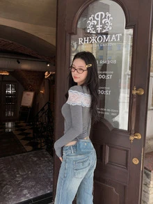 DAZY Design Lace Patchwork Fitted Slimming Inner Top For Women, Autumn Niche Elegant Fashion Versatile Smart Style Blouse - Grey - View 3
