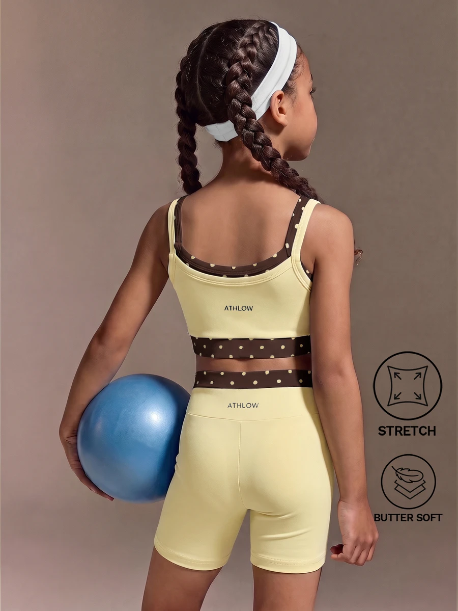 SHEIN 女童運動套裝,棕色配藍色條紋元素印花,2合1設計,時尚風格,日常穿著,運動休閒,街頭風,初秋新品 - 黃色 - 查看 1