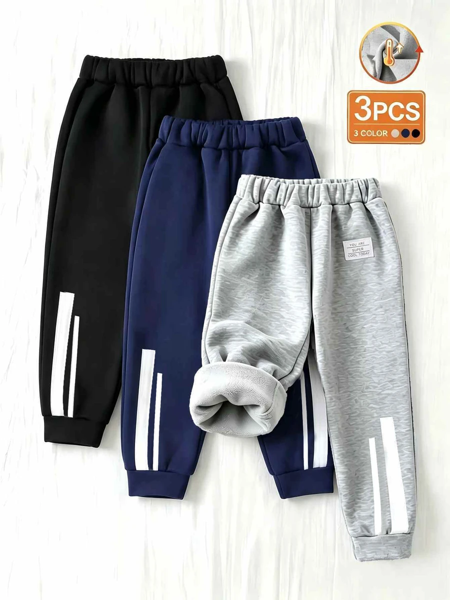 SHEIN Young Boy Letter Print Elastic Waist Casual Jogger Sweatpants - Multicolor - View 1