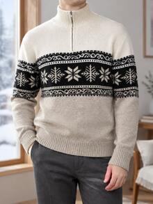 Manfinity Homme Men's Jacquard Zip Half-Placket Long Sleeve Sweater - Khaki - View 1
