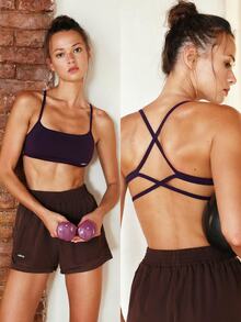 Nöista Sport's Bra With Multiple Straps On Back - Mauve Purple - View 8