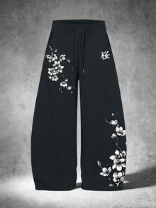 Chillumni 男士夏季灰色運動長褲，櫻花花卉日文漢字印花抽繩束口慢跑褲，寬鬆街頭風 Y2K 休閒度假健身褲 - 黑色 - 查看 3