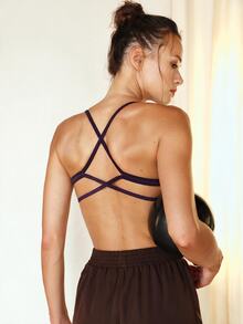 Nöista Sport's Bra With Multiple Straps On Back - Mauve Purple - View 7