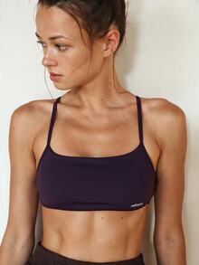 Nöista Sport's Bra With Multiple Straps On Back - Mauve Purple - View 4