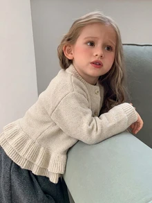 Hapijoa Young Girl Fall Clothes Young Girl) Patchwork Contrast Color Ruffle Fitted Long Sleeve Round Neck Drawstring Tie Casual Cardigan - Beige - View 2