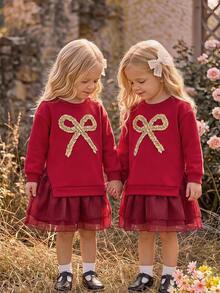 SHEIN Cute Tulle Casual Dress For Toddlers - Red - View 7