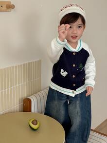 DAZY Infant (Boy) V-Neck Contrast Color Long Sleeve Autumn/Winter Cardigan - Multicolor - View 1
