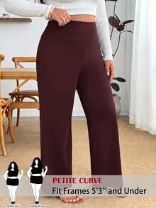 SHEIN PETITE CURVE 大尺碼女款純色休閒百搭日常穿著長褲 秋季早午餐度假黑色 - 紅木色 - 查看 2