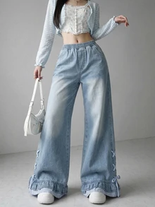FRIFUL Women's Elastic Waist Casual Versatile Daily Wear Jeans Everyday School Light Blue Fall - Blue - View 8