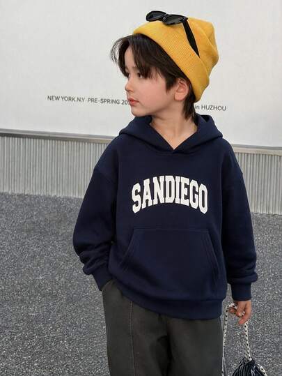 Dazy Kids Young Boys Hooded Letter Design Contrast Color Loose Thermal Lined Casual Autumn/Winter Thick Sweatshirt