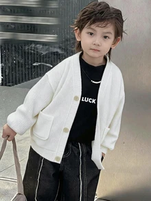 Dazy Kids 兒童秋季男童小號寬鬆休閒V領針織開襟外套，紋理面料 - 白色 - 查看 7