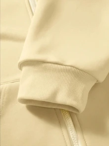 Manfinity Roghcode 男士街頭風連帽外套，男友熱門禮物選擇，男士機能風街頭穿搭拉鍊夾克，黑色寬鬆版型雙拉鍊 - 杏色 - 查看 4