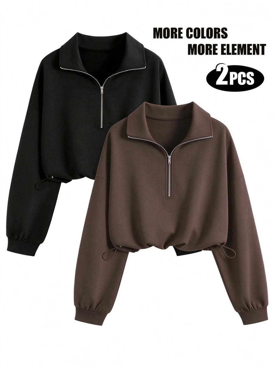 QUELARIE American Vintage Half-Zip Niche Sweatshirt 2 Pieces Set - Coffee Brown - View 1
