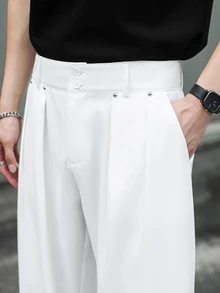 SLATEMANN Men's Solid Color Casual Versatile Daily Wear Long Pants - White - View 5