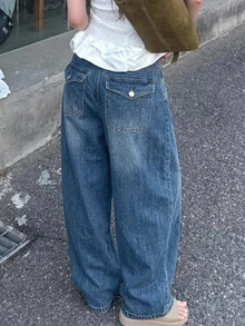 DAZY 對比縫線寬鬆弧形褲管休閒街頭風夏季女款牛仔褲 - 中等水洗藍 - 查看 6