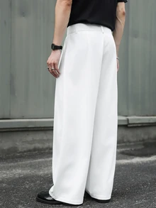 SLATEMANN Men's Solid Color Casual Versatile Daily Wear Long Pants - White - View 2
