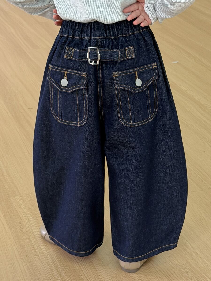 DAZY (Gadis Muda) Celana Jeans Denim Biru Tua Model Lurus Kasual, Musim Gugur/Dingin - Dark Wash - View 1