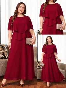 Reflora Plus Size Elegant Solid Color Party Dress - Red - View 6