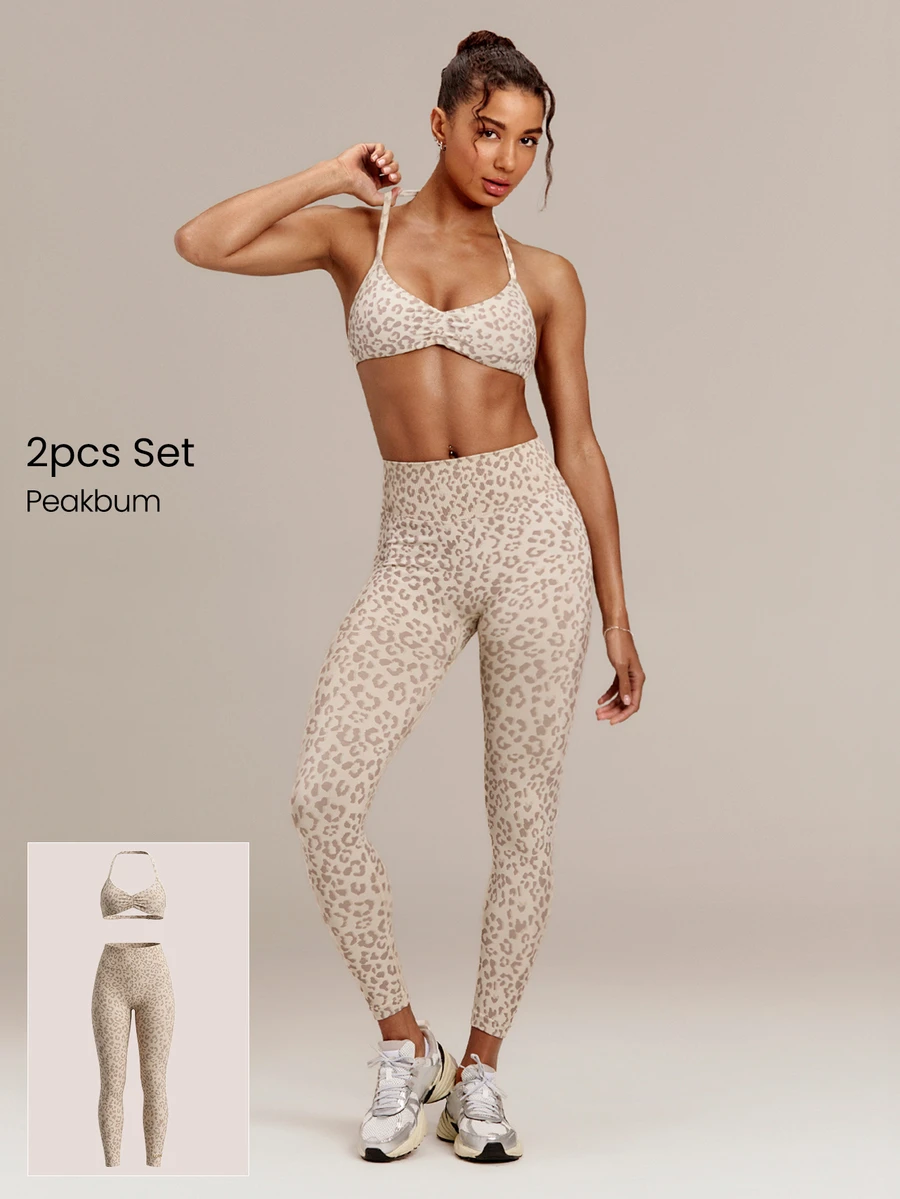 GLOWMODE Second-Skin Seamless Wild Glow Leopard Print Demi Bra & 24" Booty-Lifting Leggings Set Training Workout Gym Fitness Active Fall Winter Wear - Khaki - View 1