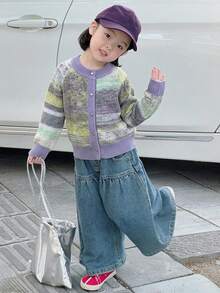 DAZY Young Girl Contrast Color Casual Daily Outing Cardigan - Light Grey - View 4