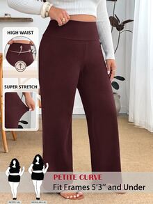 SHEIN PETITE CURVE 大尺碼女款純色休閒百搭日常穿著長褲 秋季早午餐度假黑色 - 紅木色 - 查看 1