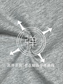 Balvessa 女款棕色交叉腰多功能針織上衣 - 淺灰色 - 查看 6