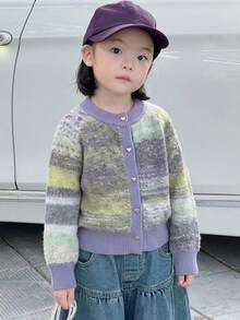 DAZY Young Girl Contrast Color Casual Daily Outing Cardigan - Light Grey - View 2