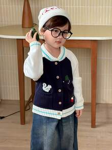 DAZY Infant (Boy) V-Neck Contrast Color Long Sleeve Autumn/Winter Cardigan - Multicolor - View 8