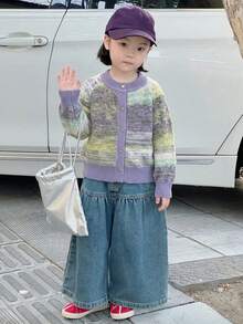 DAZY Young Girl Contrast Color Casual Daily Outing Cardigan - Light Grey - View 6