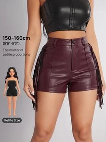 SHEIN PETITE 女款側邊流蘇設計 PU 皮革修身時尚短褲 - 酒紅色 - 查看 8