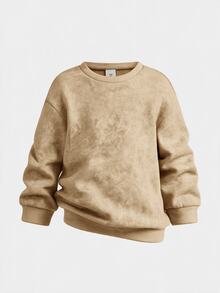 女童加厚秋冬新款運動衫套裝，多色，休閒百搭街頭風，開學季、萬聖節適用 - 杏色 - 查看 7