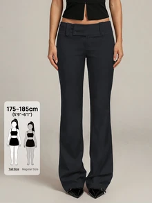 SHEIN Tall 時尚百搭純色低腰長褲 - 深灰色 - 查看 1