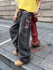 Manfinity EMRG 男士街頭風極簡百搭刺繡梅花設計直筒寬腿牛仔褲 - 灰色 - 查看 4