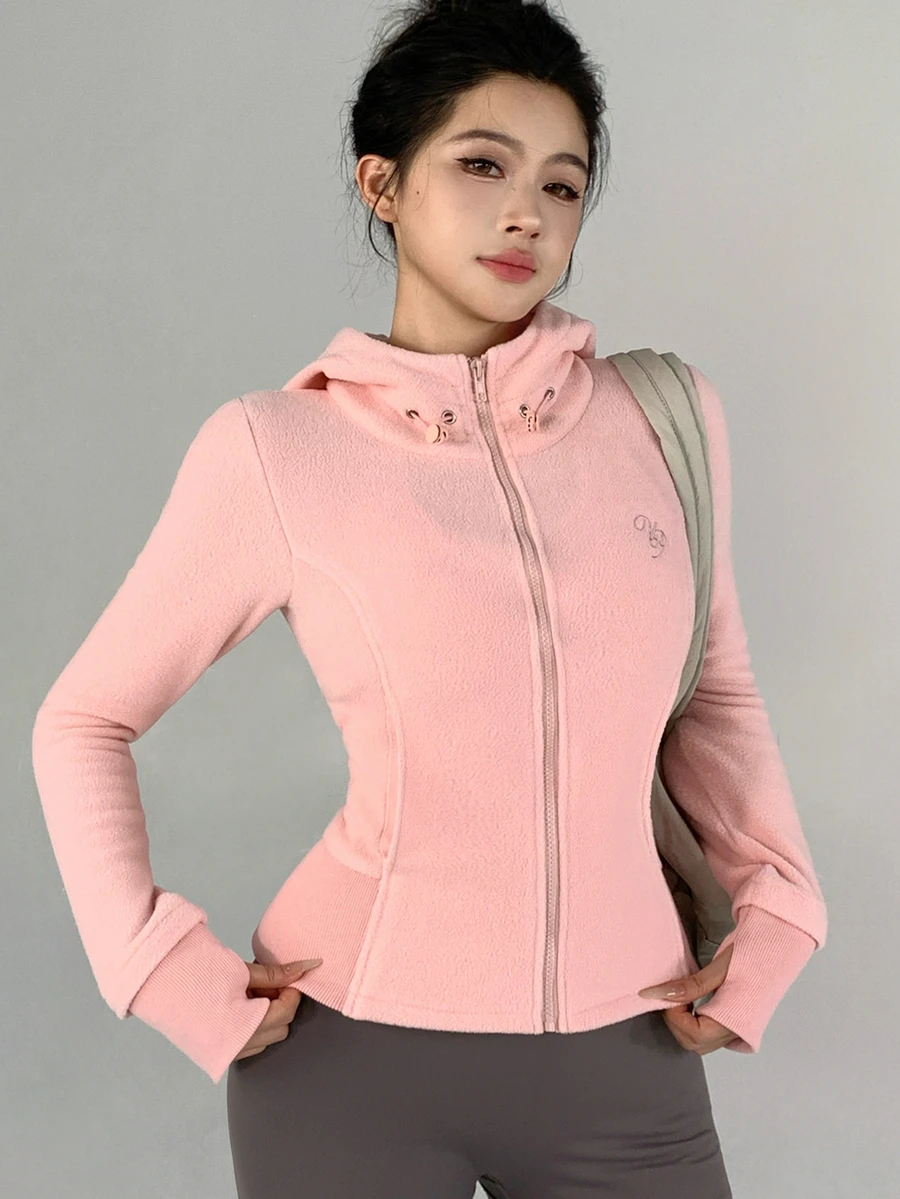 DAZY Women's Letter Embroidered Zipper Front Drawstring Hooded Sports Jacket - Pink - View 1