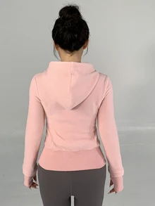 DAZY Women's Letter Embroidered Zipper Front Drawstring Hooded Sports Jacket - Pink - View 3