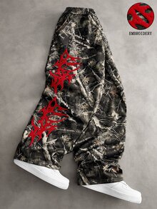 Major Grit 男士街頭風仿生迷彩白色3D刺繡運動長褲，休閒日常百搭，適合送給男友/丈夫的週年禮物 - 咖啡棕 - 查看 1