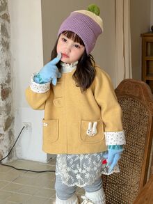 Dazy Kids Infant (Girl) Hooded Fleece-Like Korean Style Long Sleeve Autumn/Winter Woolen - Yellow - View 4