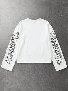 ROMWE MEN Men's Face-Covering Boy Graphic Print Long Sleeve T-Shirt, Autumn Style - White - View 2