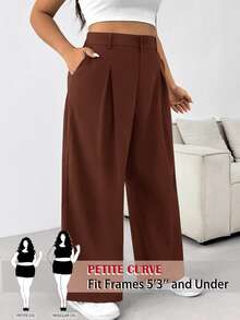 SHEIN PETITE CURVE 大尺碼黑色優雅商務休閒正式寬腿褲 素色鈕扣長褲 夏季婚禮教師活動畢業典禮會議辦公室穿搭 - 咖啡棕 - 查看 1