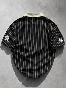 Manfinity EMRG Men's Summer Casual Striped Letter Print Polo Shirt - Multicolor - View 2