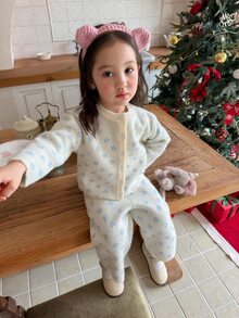 DAZY Baby Girl All-Over Print Long Sleeve Single-Breasted Knit Cardigan And Knit Pants Casual Set - White - View 7