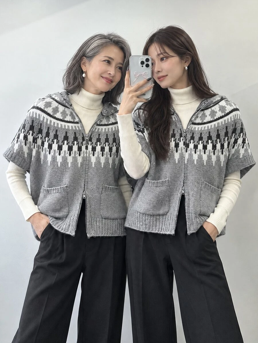FRIFUL Women's Autumn/Winter Geometric Pattern Zipper Front Hooded Knit Vest - Grey - View 1