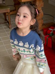 DAZY Infant/Toddler (Girl) Round Neck Floral Spring/Summer Korean Style Long Sleeve Autumn/Winter Sweater - Blue - View 4