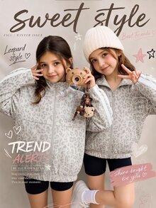 SHEIN Tween女孩秋冬休閒街頭時尚酷感抓絨內裡針織豹紋織帶裝飾立領拉鍊外套，附口袋，適合返校與日常穿著 - 淺灰色 - 查看 1
